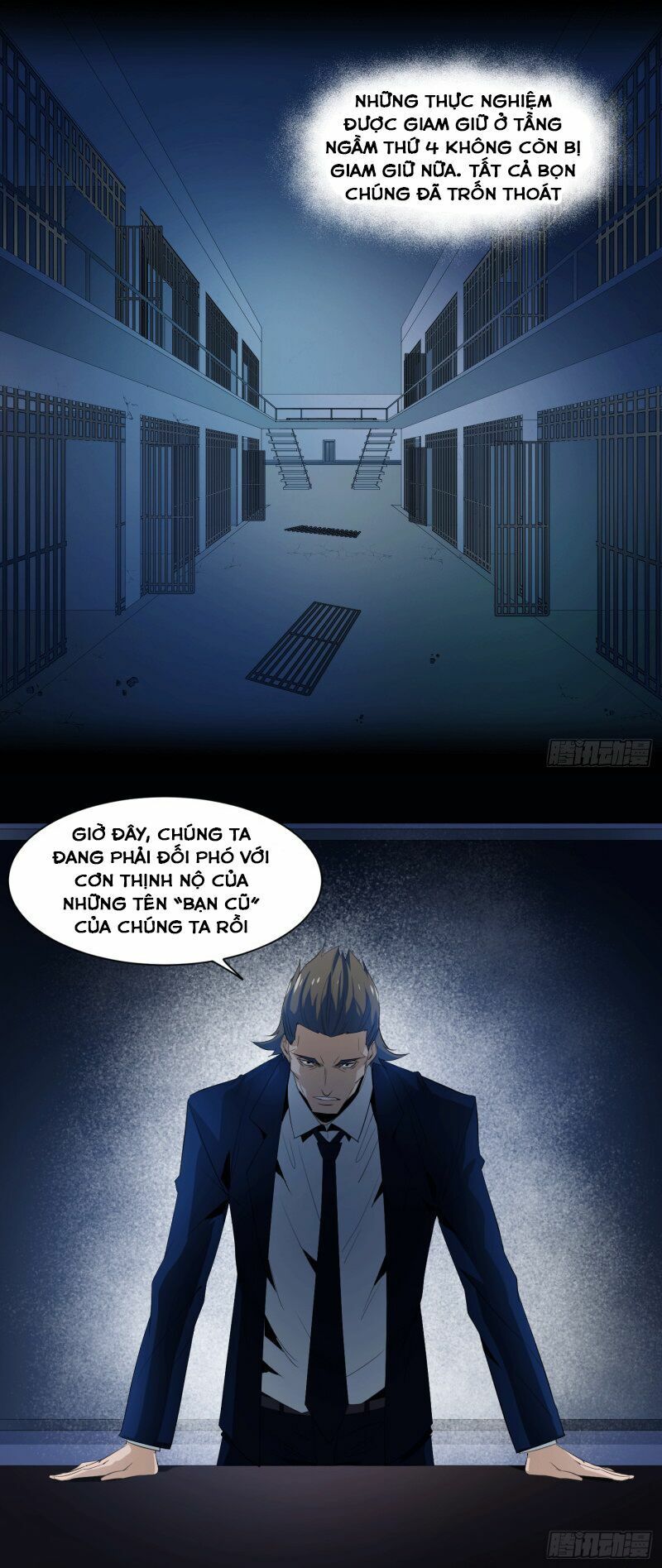 Nhất Ăn Tất Chapter 19 - Trang 2