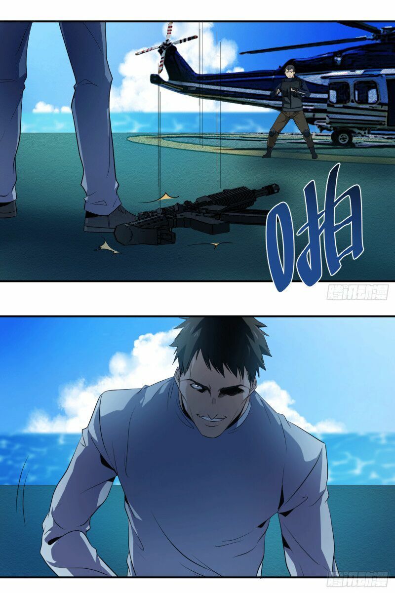 Nhất Ăn Tất Chapter 19 - Trang 2