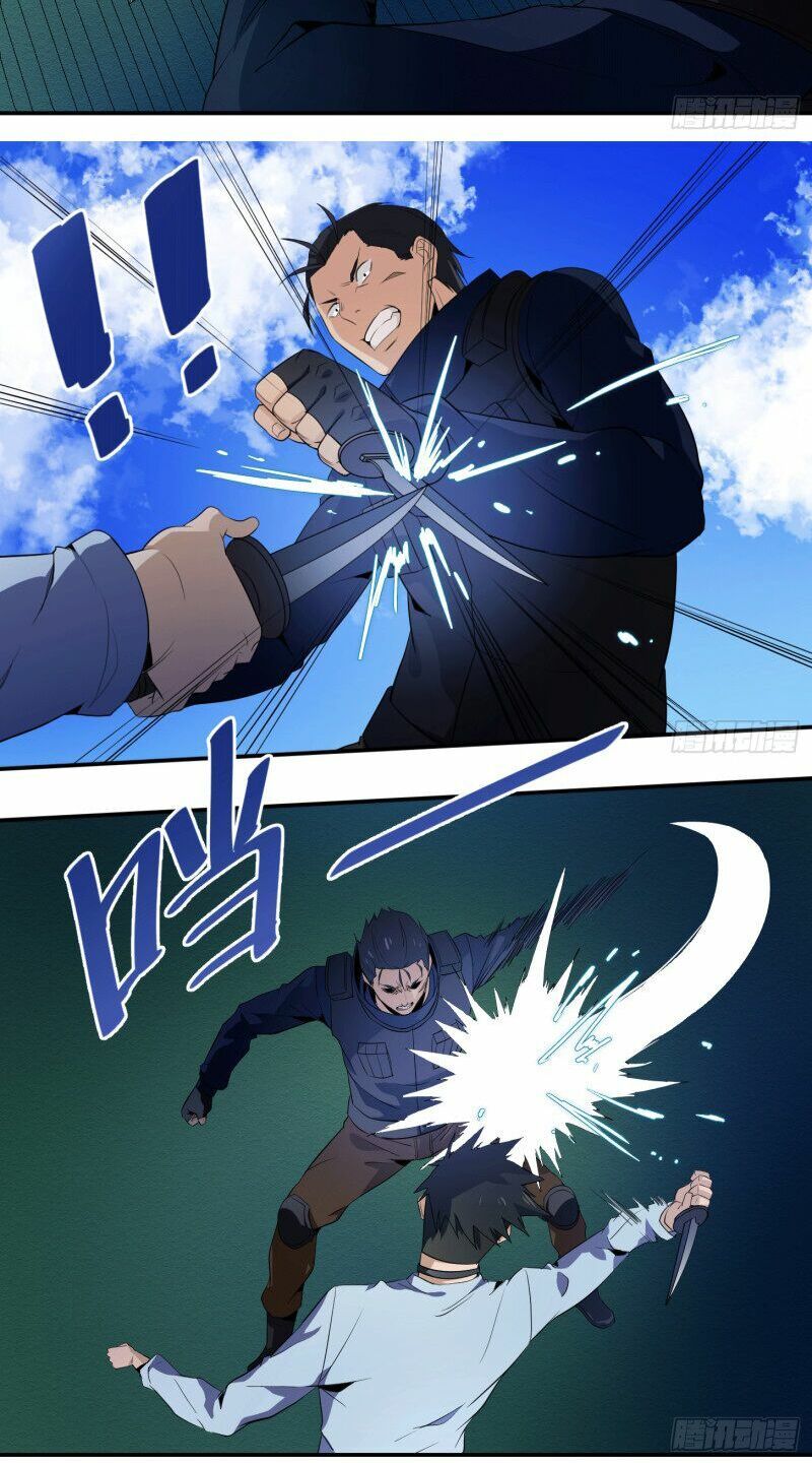 Nhất Ăn Tất Chapter 19 - Trang 2