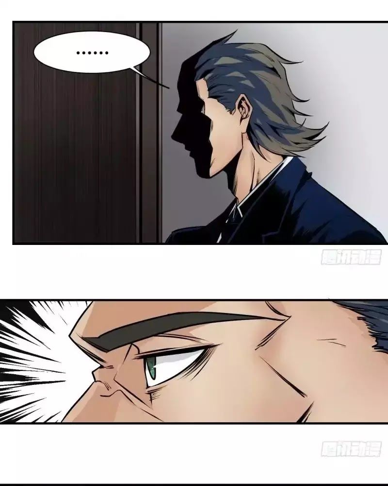 Nhất Ăn Tất Chapter 2 - Trang 2