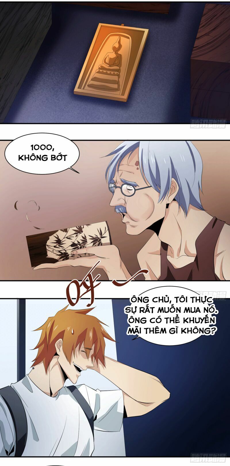 Nhất Ăn Tất Chapter 20 - Trang 2