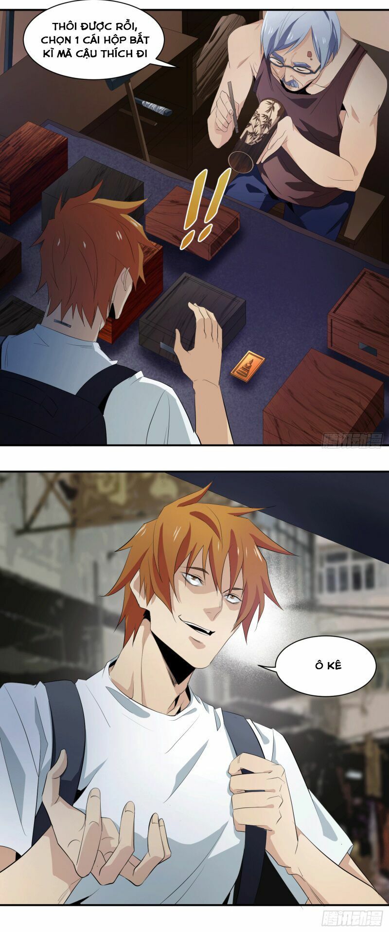 Nhất Ăn Tất Chapter 20 - Trang 2