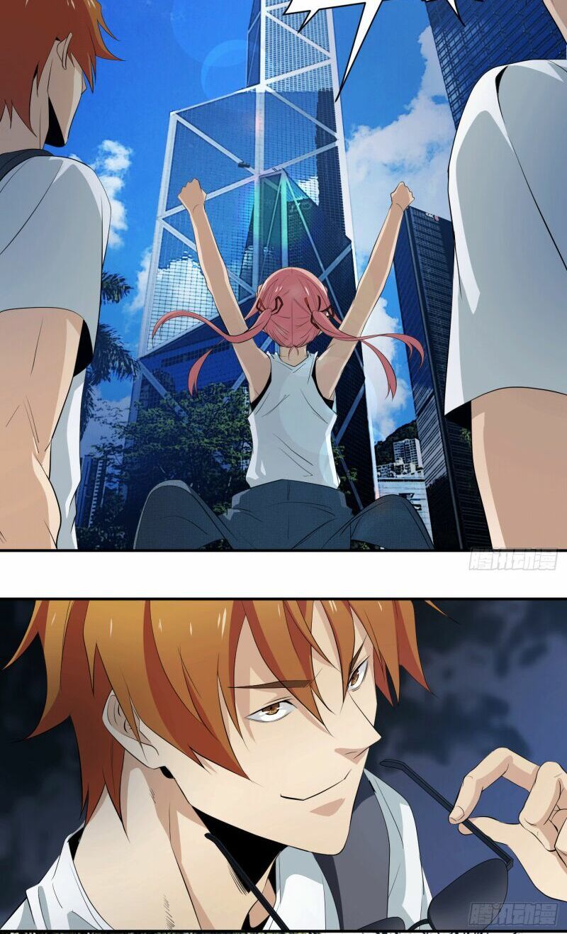 Nhất Ăn Tất Chapter 20 - Trang 2