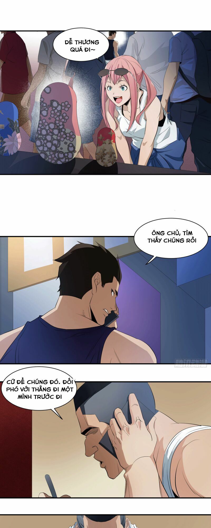 Nhất Ăn Tất Chapter 21 - Trang 2