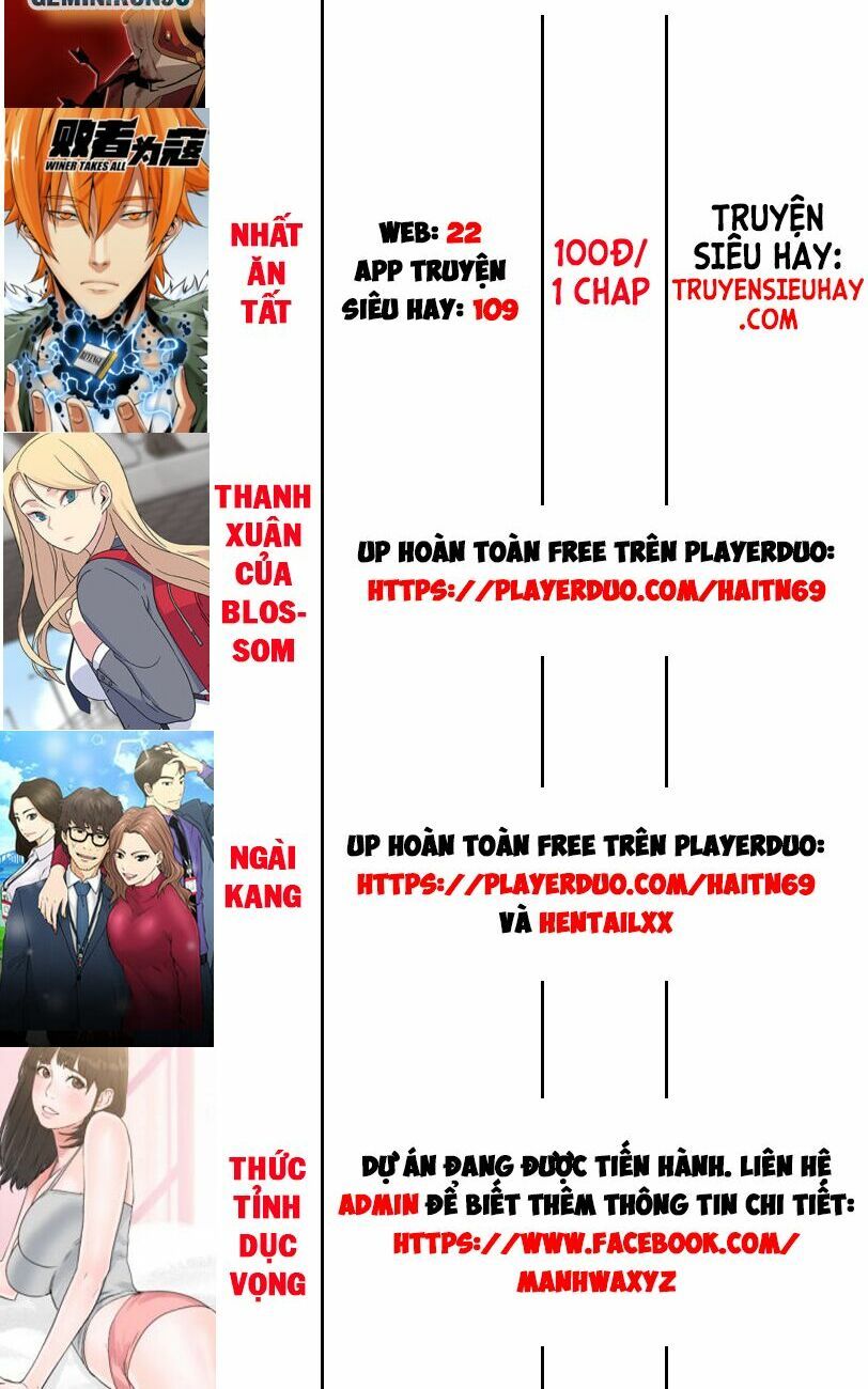 Nhất Ăn Tất Chapter 23 - Trang 2