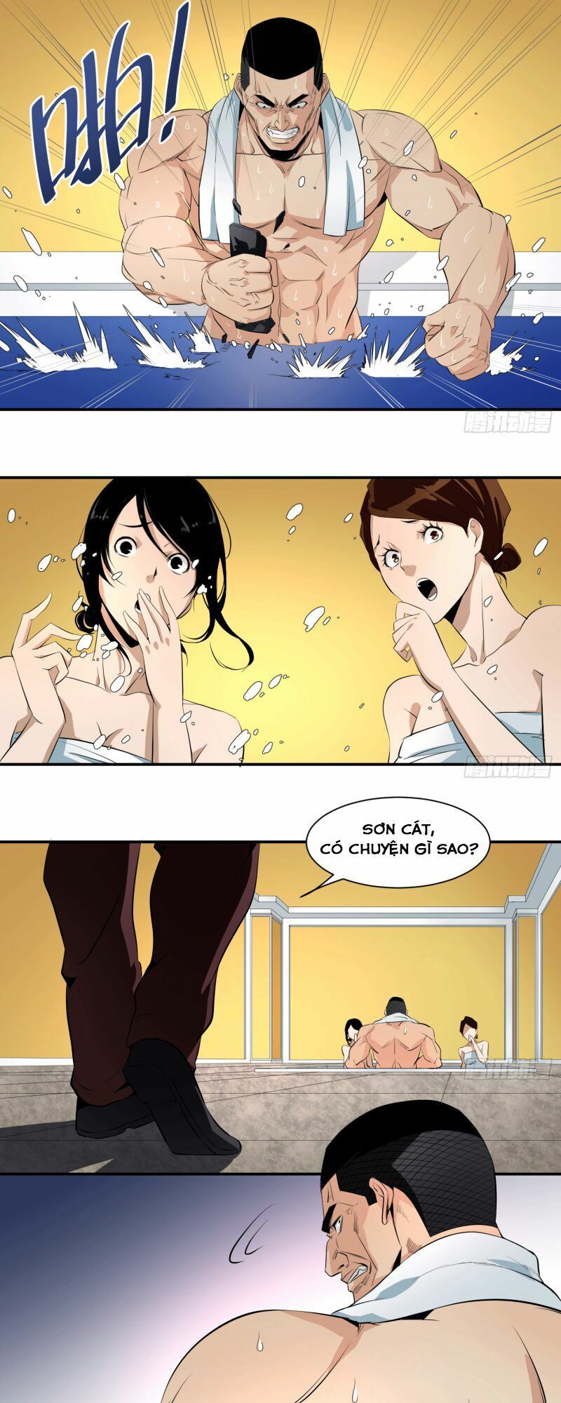 Nhất Ăn Tất Chapter 23 - Trang 2