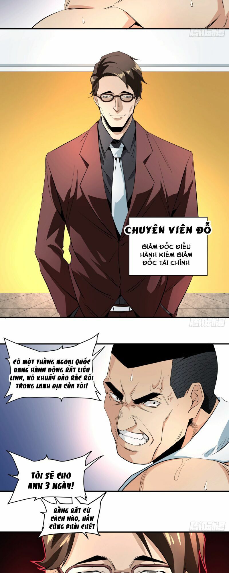 Nhất Ăn Tất Chapter 23 - Trang 2