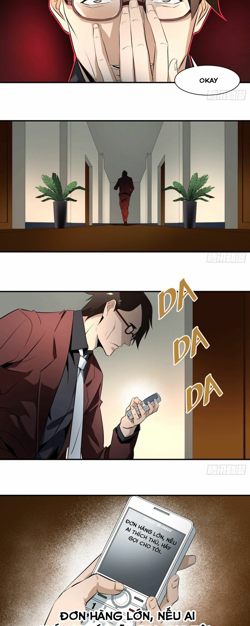 Nhất Ăn Tất Chapter 23 - Trang 2