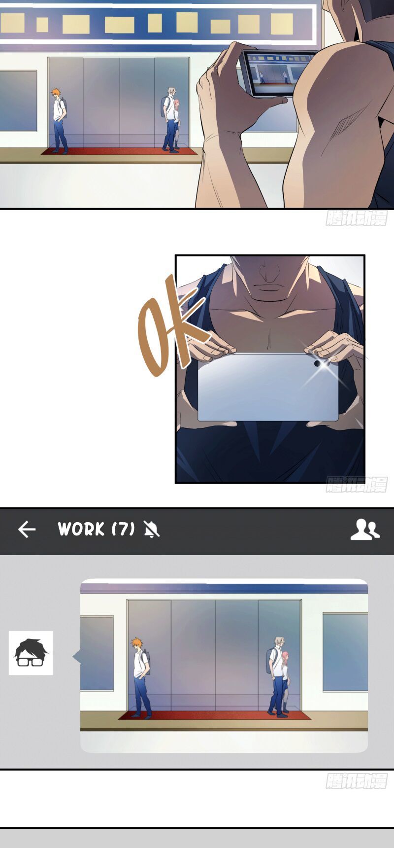 Nhất Ăn Tất Chapter 24 - Trang 2