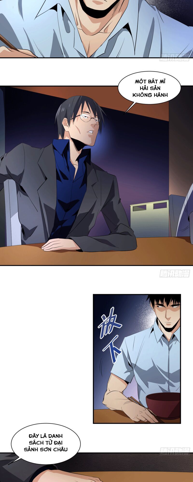 Nhất Ăn Tất Chapter 24 - Trang 2