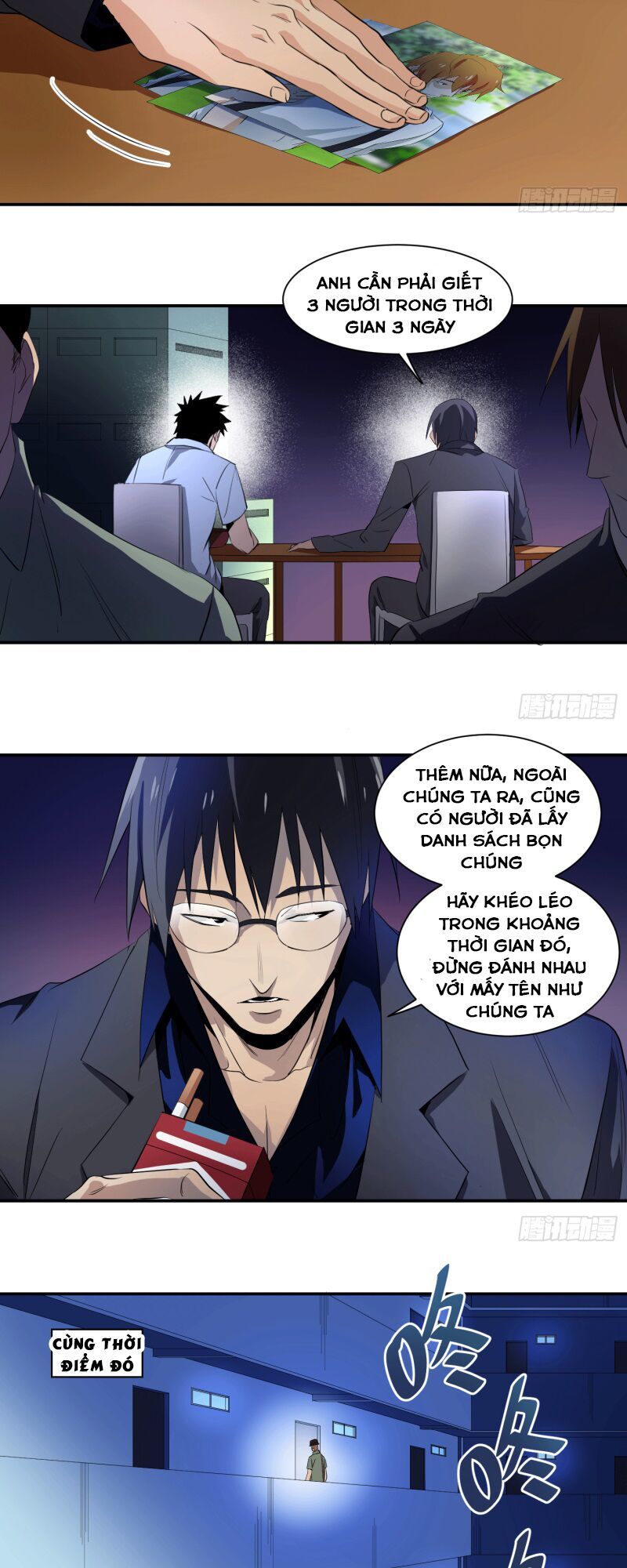 Nhất Ăn Tất Chapter 24 - Trang 2