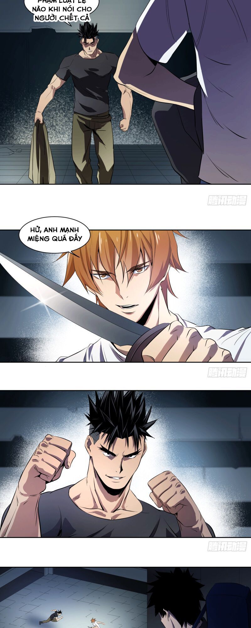 Nhất Ăn Tất Chapter 25 - Trang 2