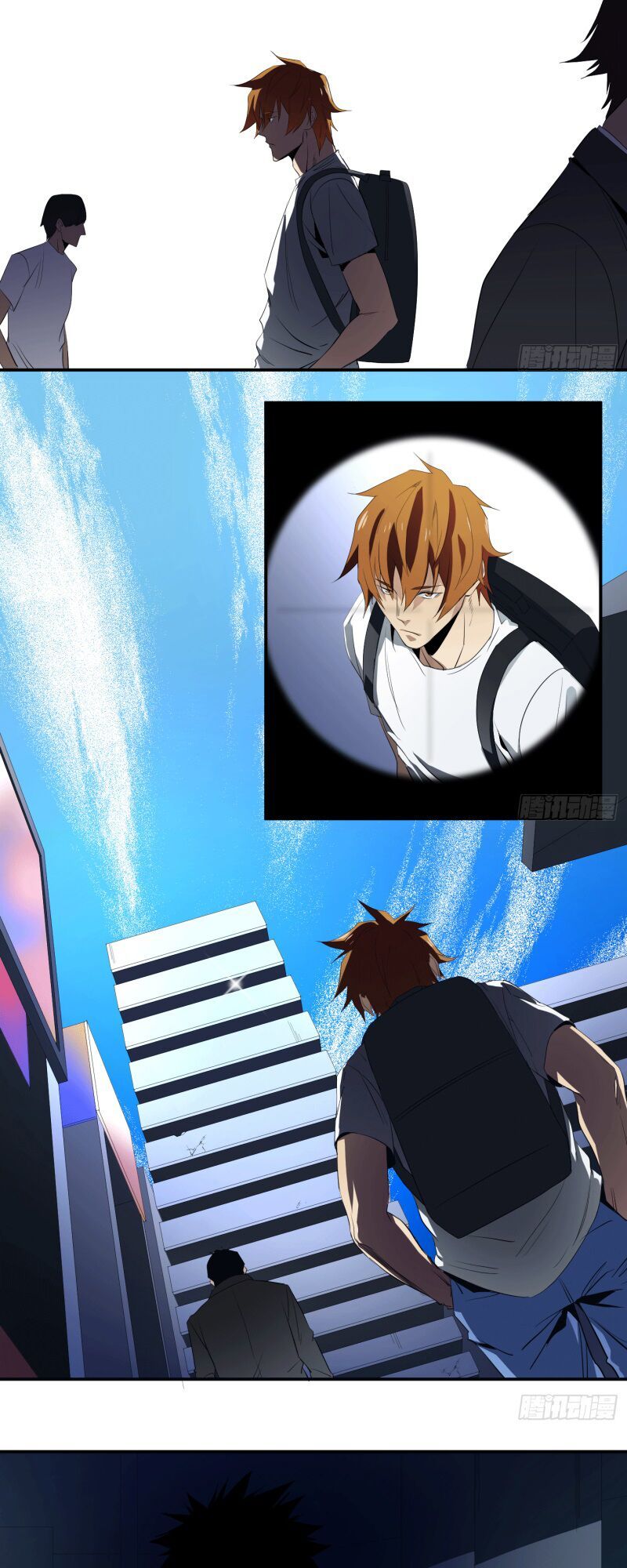 Nhất Ăn Tất Chapter 25 - Trang 2