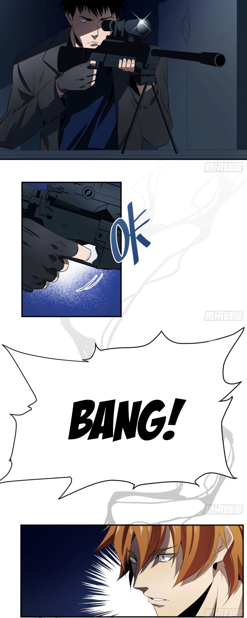 Nhất Ăn Tất Chapter 25 - Trang 2