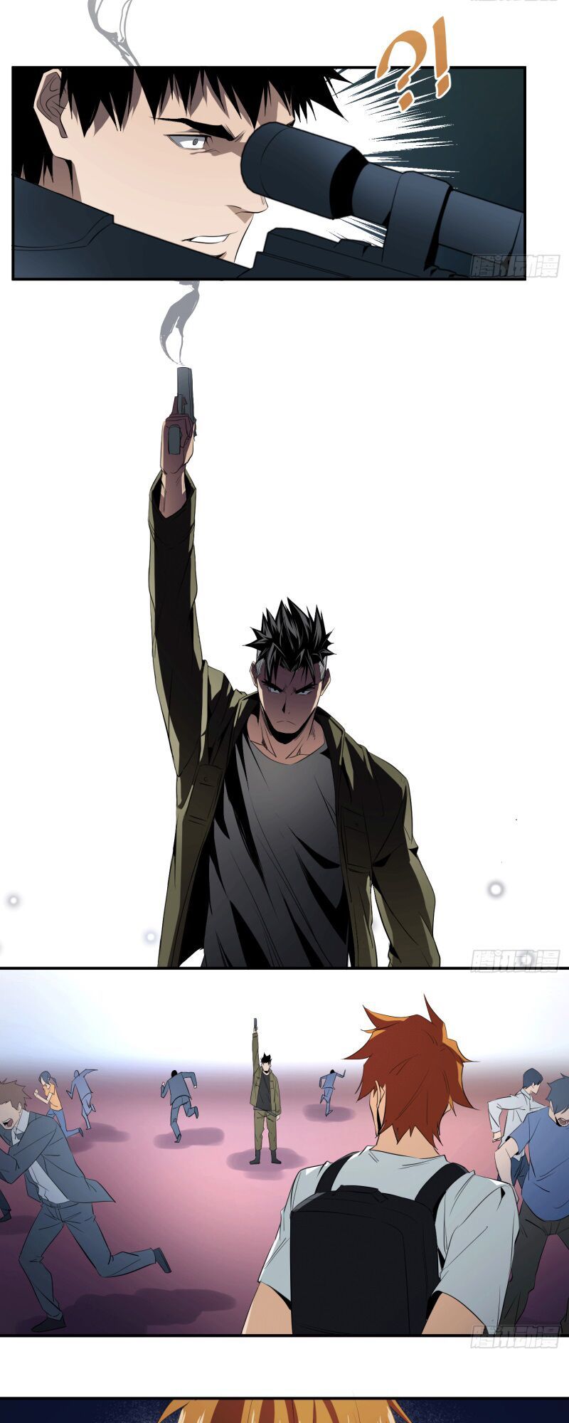 Nhất Ăn Tất Chapter 25 - Trang 2