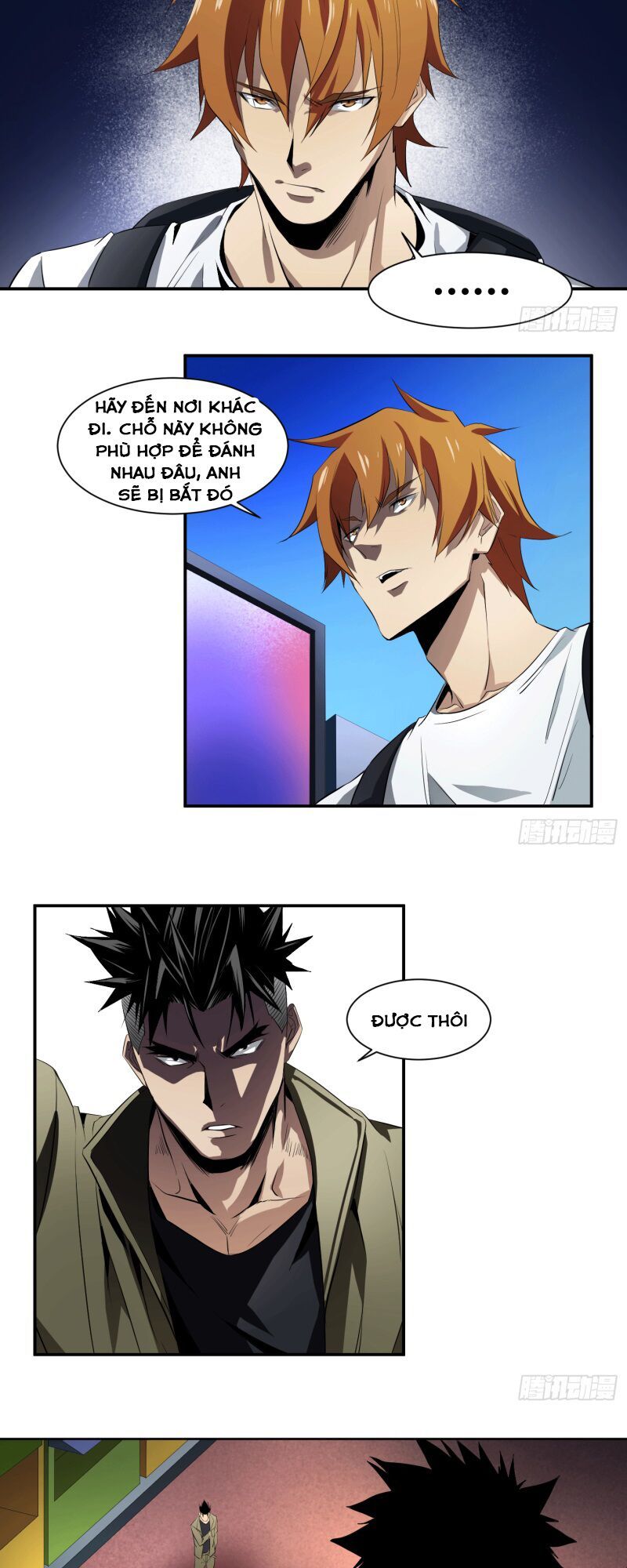 Nhất Ăn Tất Chapter 25 - Trang 2