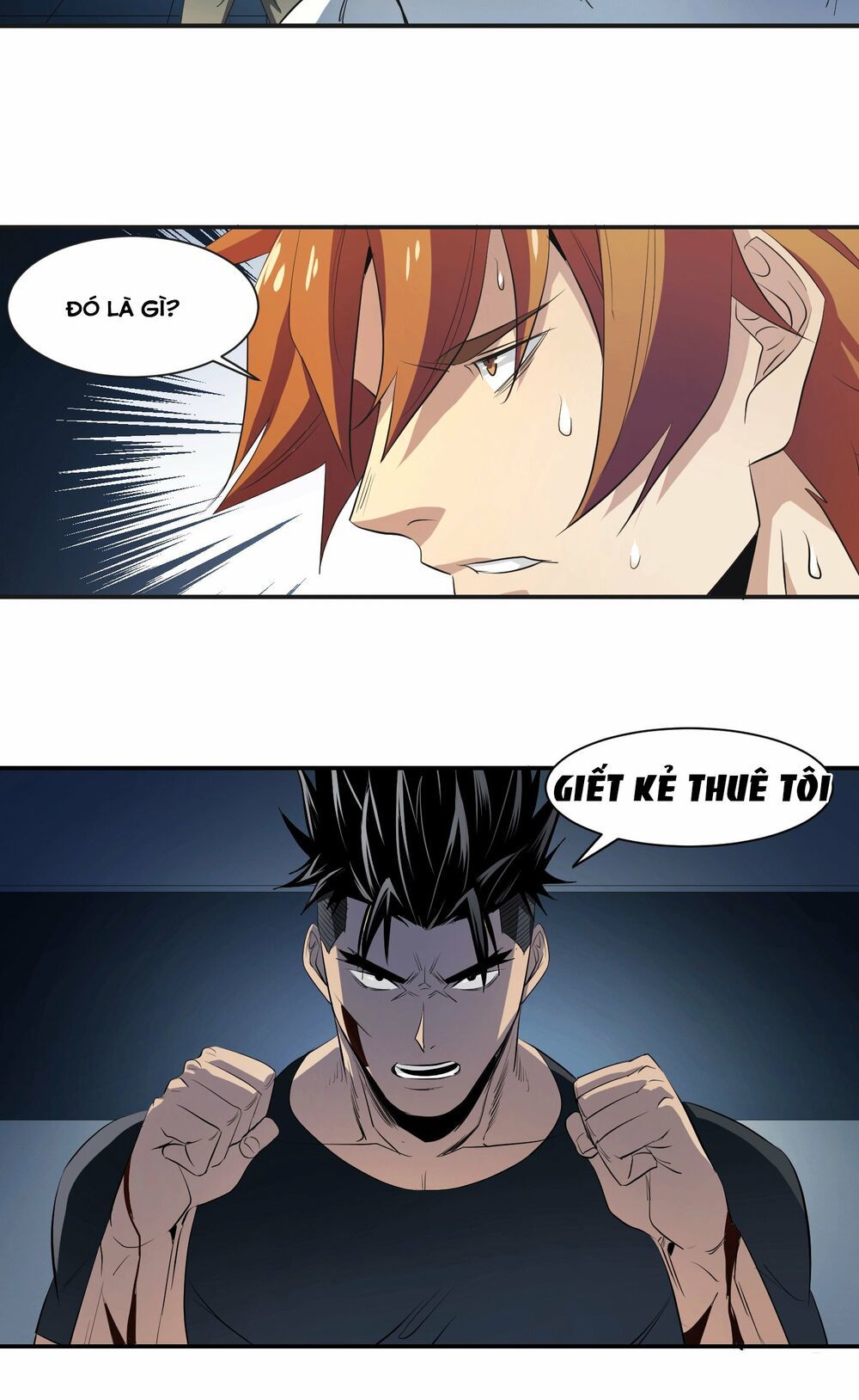 Nhất Ăn Tất Chapter 26 - Trang 2