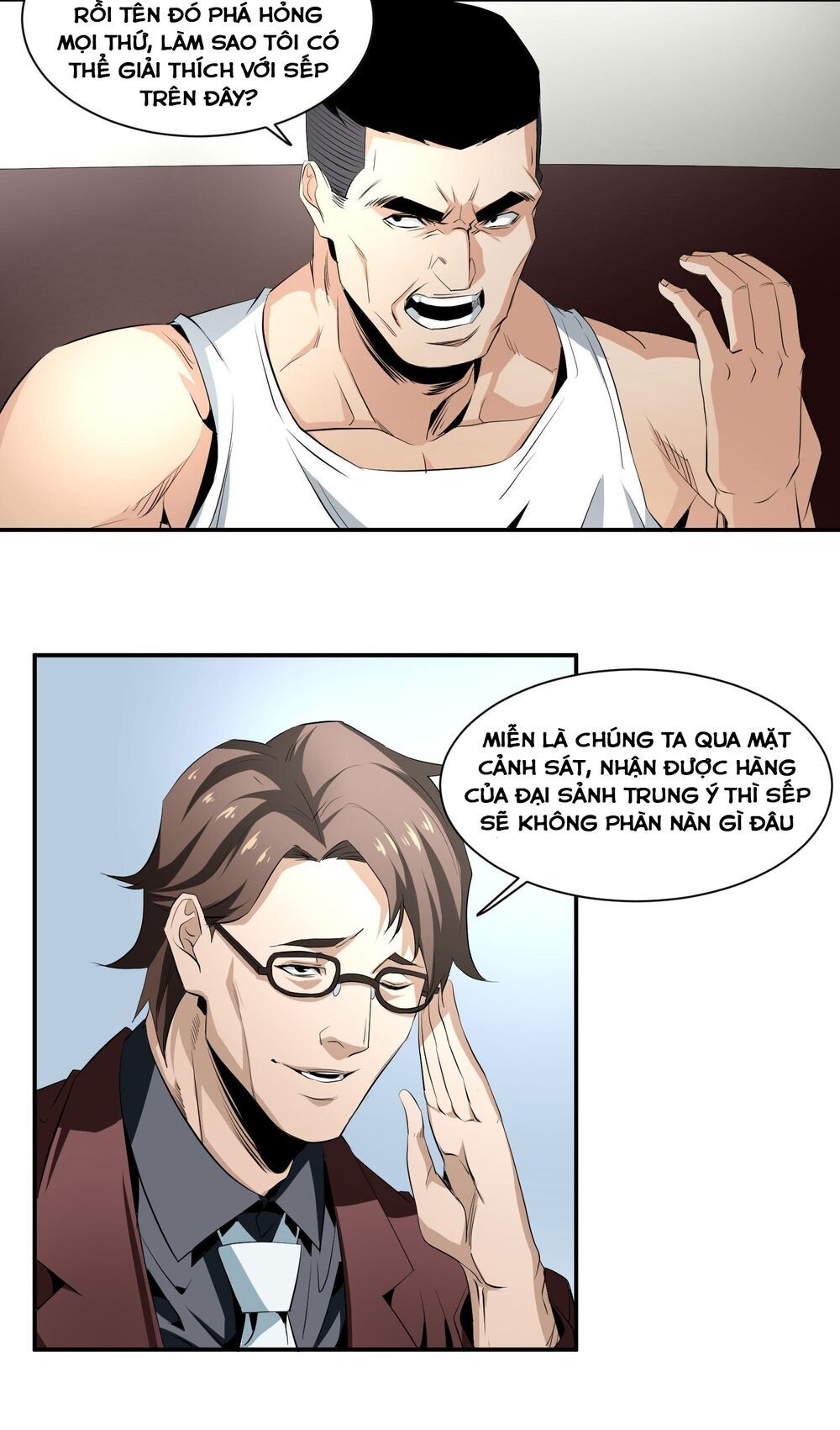 Nhất Ăn Tất Chapter 27 - Trang 2