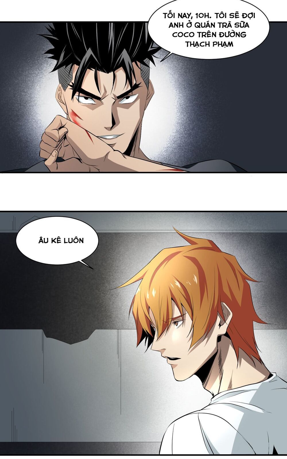 Nhất Ăn Tất Chapter 27 - Trang 2