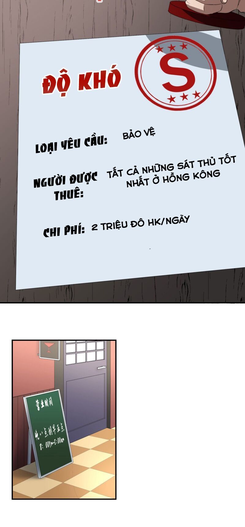 Nhất Ăn Tất Chapter 28 - Trang 2