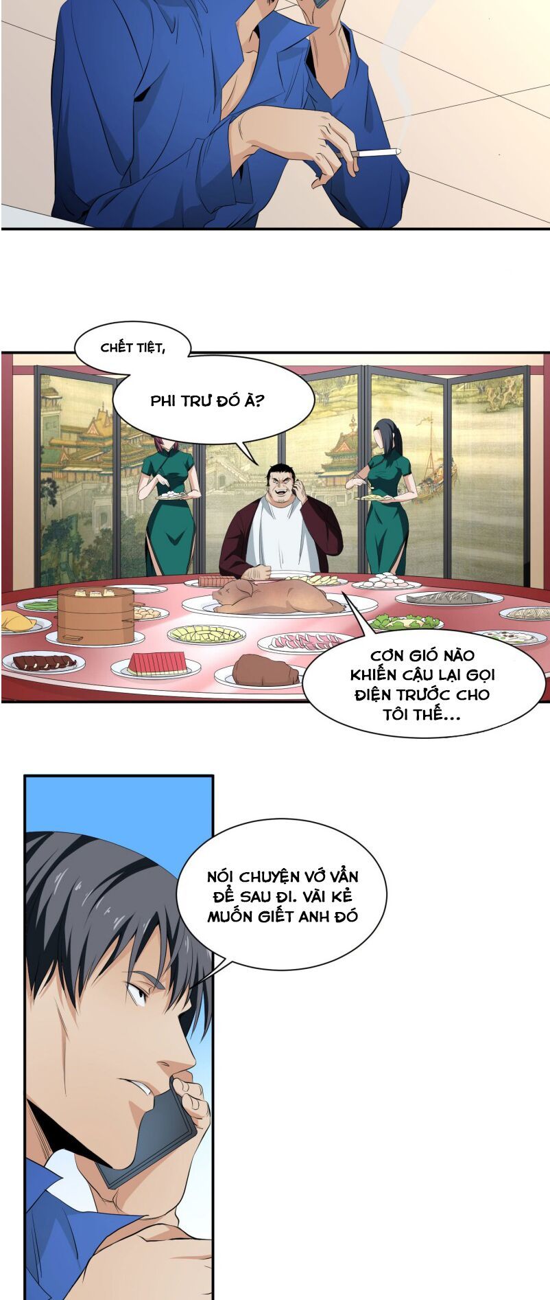 Nhất Ăn Tất Chapter 28 - Trang 2