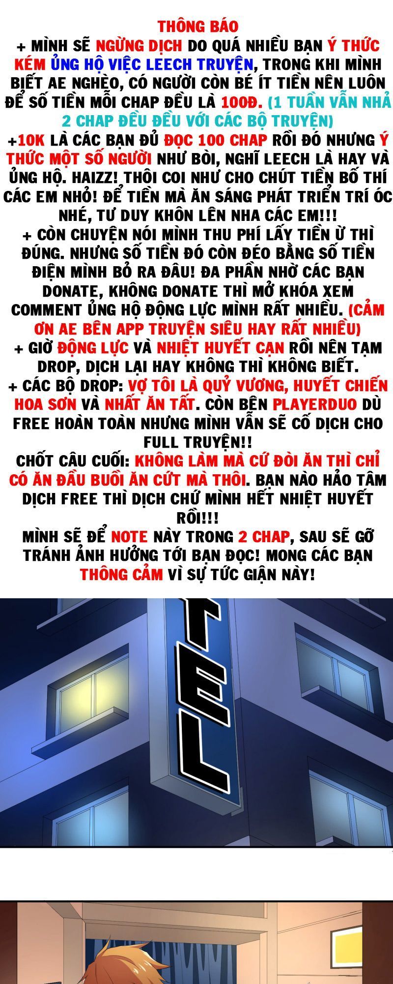 Nhất Ăn Tất Chapter 29 - Trang 2
