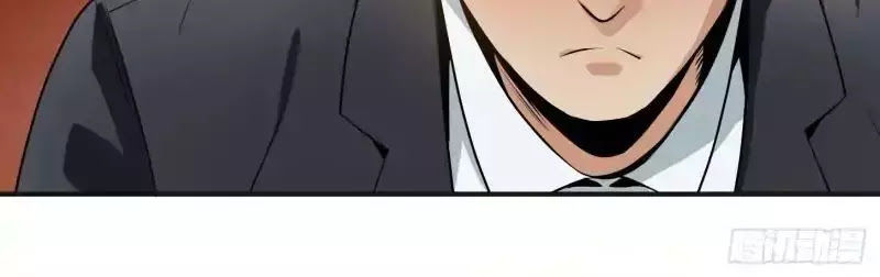 Nhất Ăn Tất Chapter 3 - Trang 2