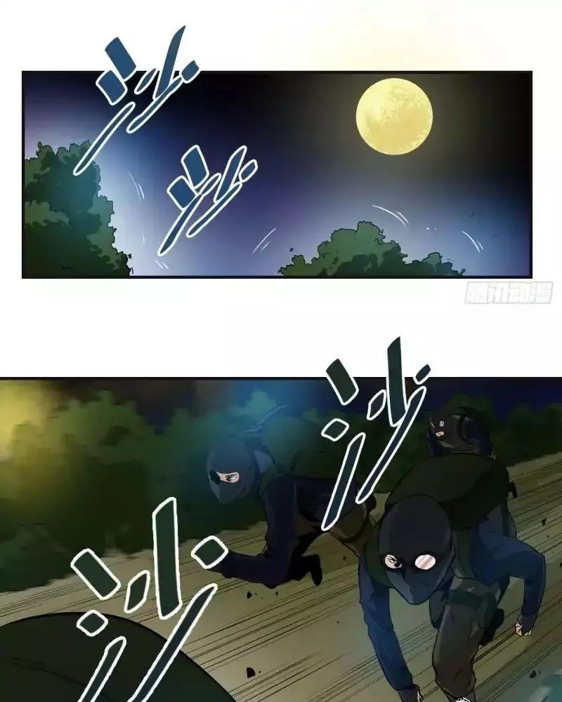 Nhất Ăn Tất Chapter 3 - Trang 2