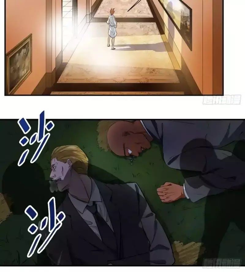 Nhất Ăn Tất Chapter 3 - Trang 2