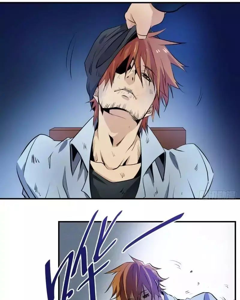 Nhất Ăn Tất Chapter 3 - Trang 2