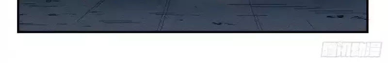 Nhất Ăn Tất Chapter 3 - Trang 2