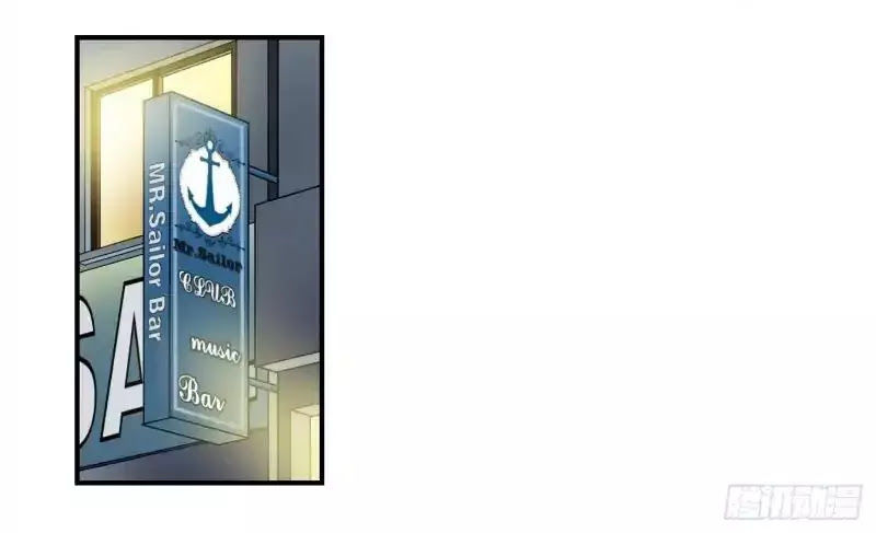 Nhất Ăn Tất Chapter 3 - Trang 2