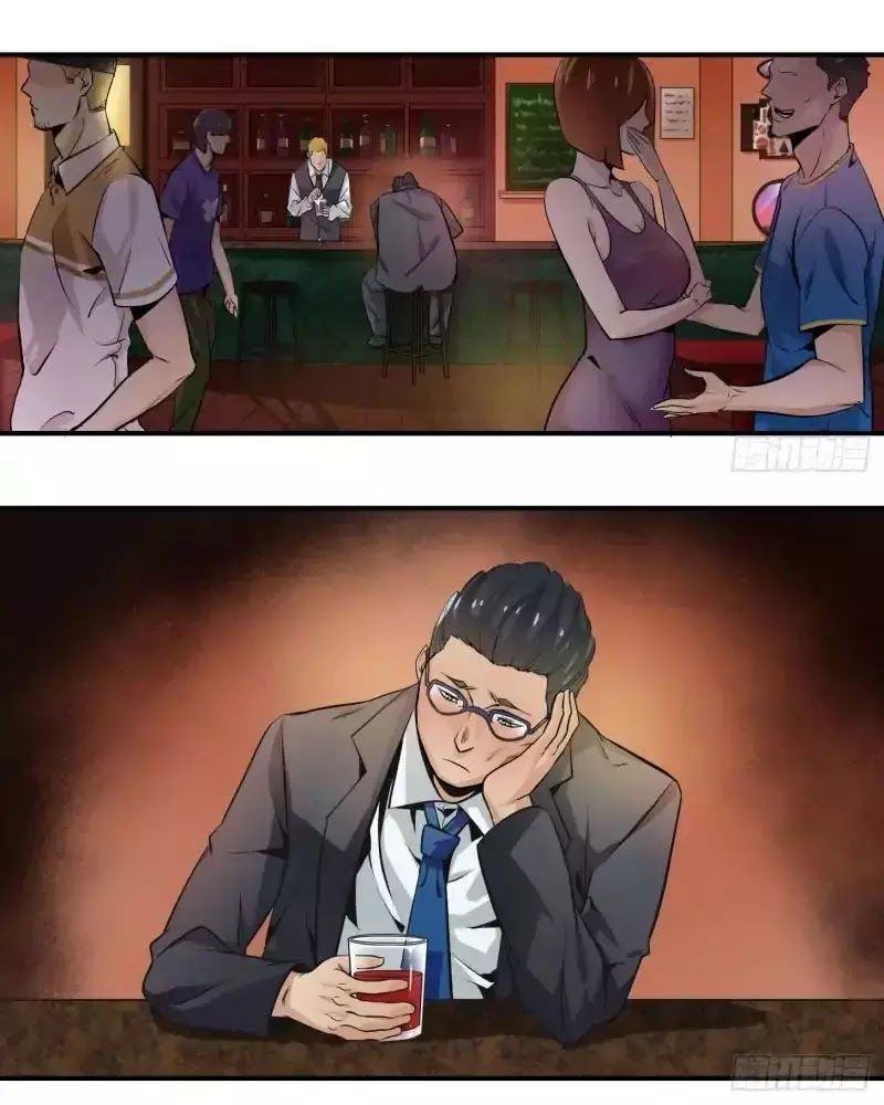 Nhất Ăn Tất Chapter 3 - Trang 2