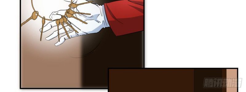 Nhất Ăn Tất Chapter 30 - Trang 2