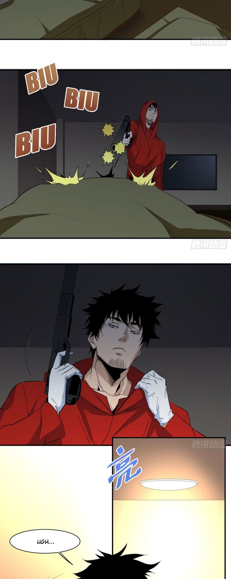 Nhất Ăn Tất Chapter 30 - Trang 2