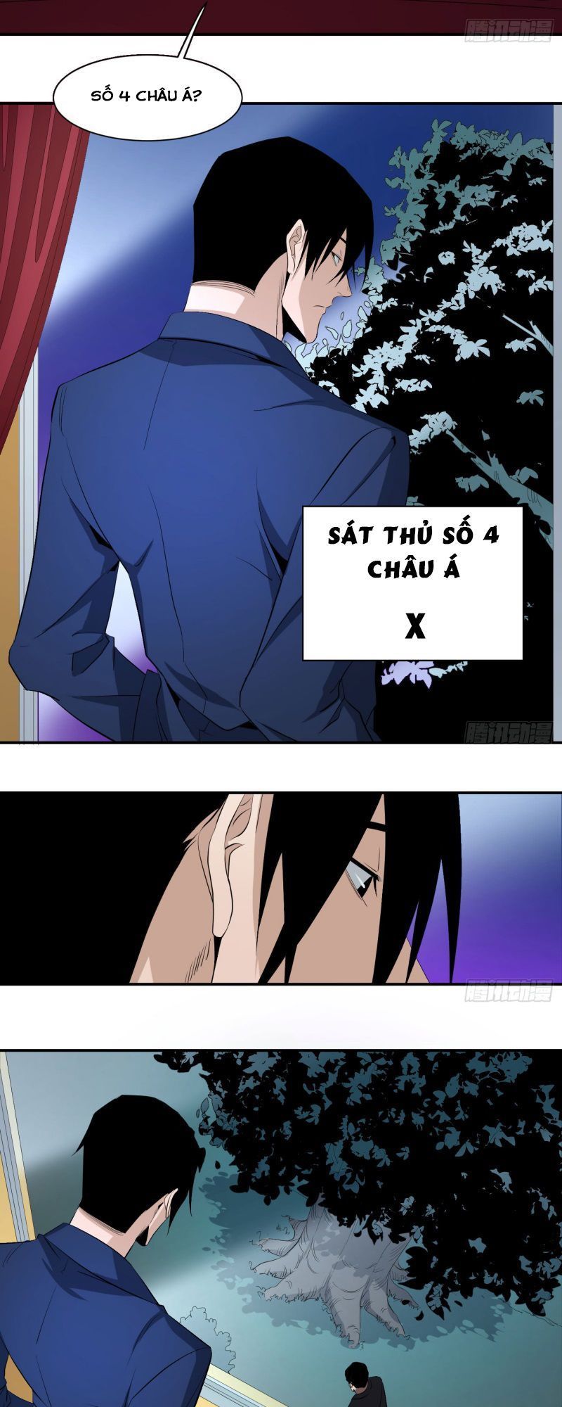 Nhất Ăn Tất Chapter 30 - Trang 2