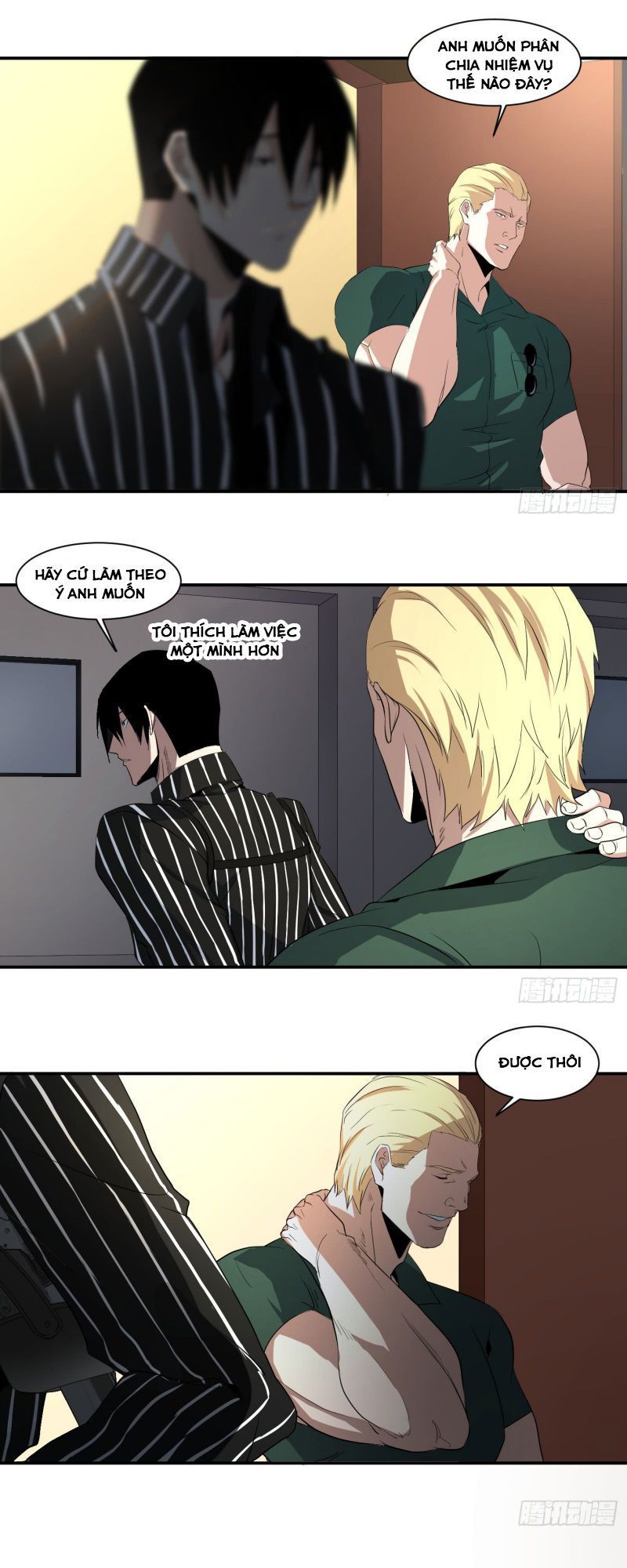 Nhất Ăn Tất Chapter 31 - Trang 2