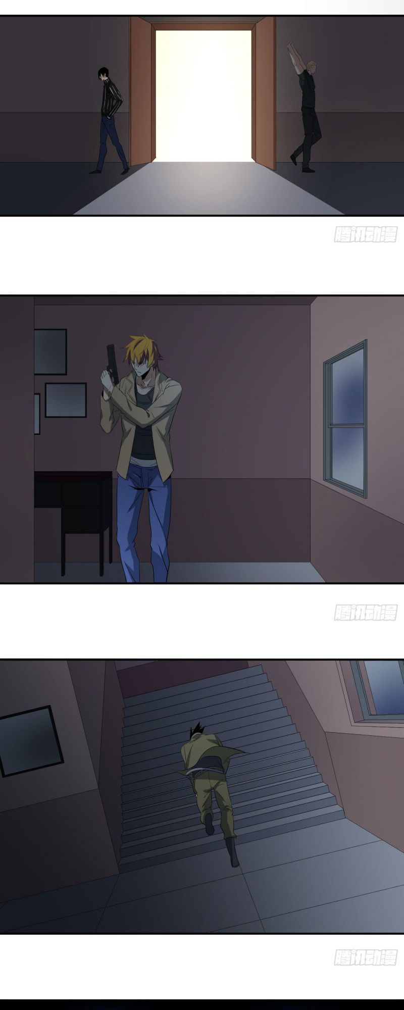 Nhất Ăn Tất Chapter 31 - Trang 2