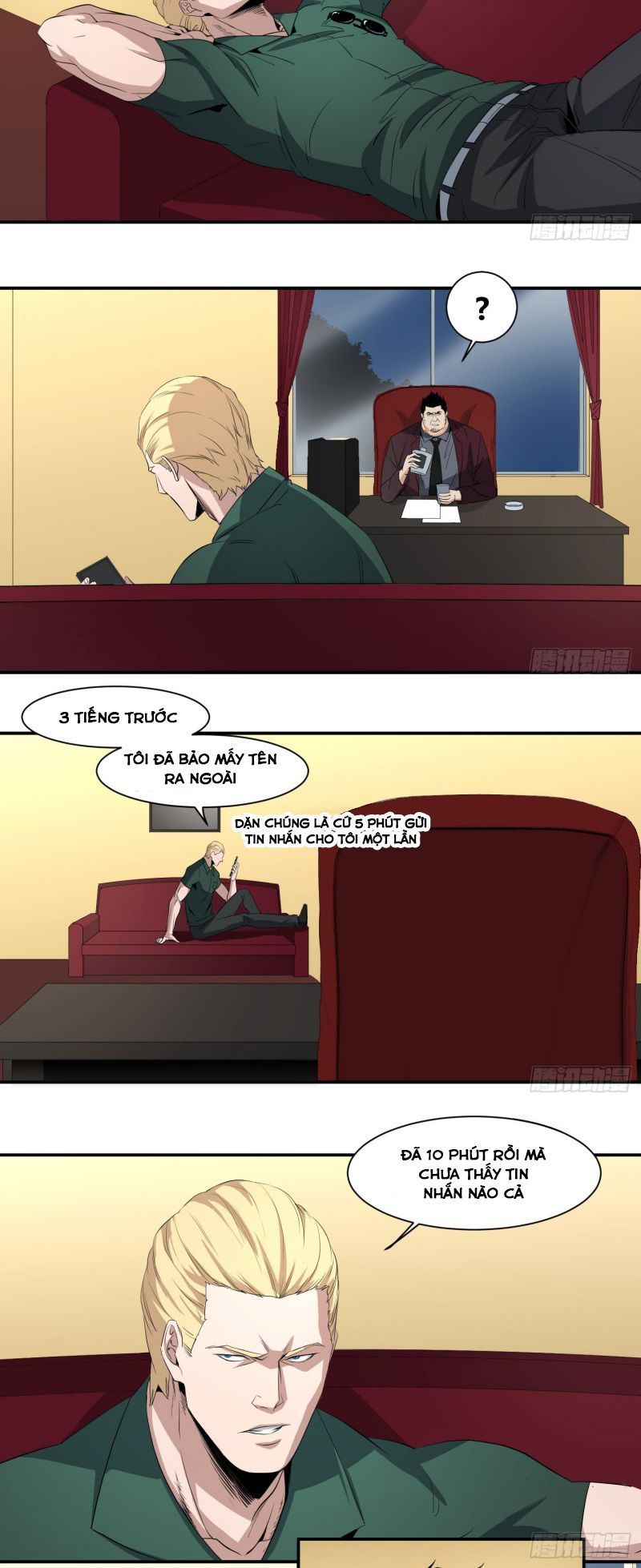 Nhất Ăn Tất Chapter 31 - Trang 2