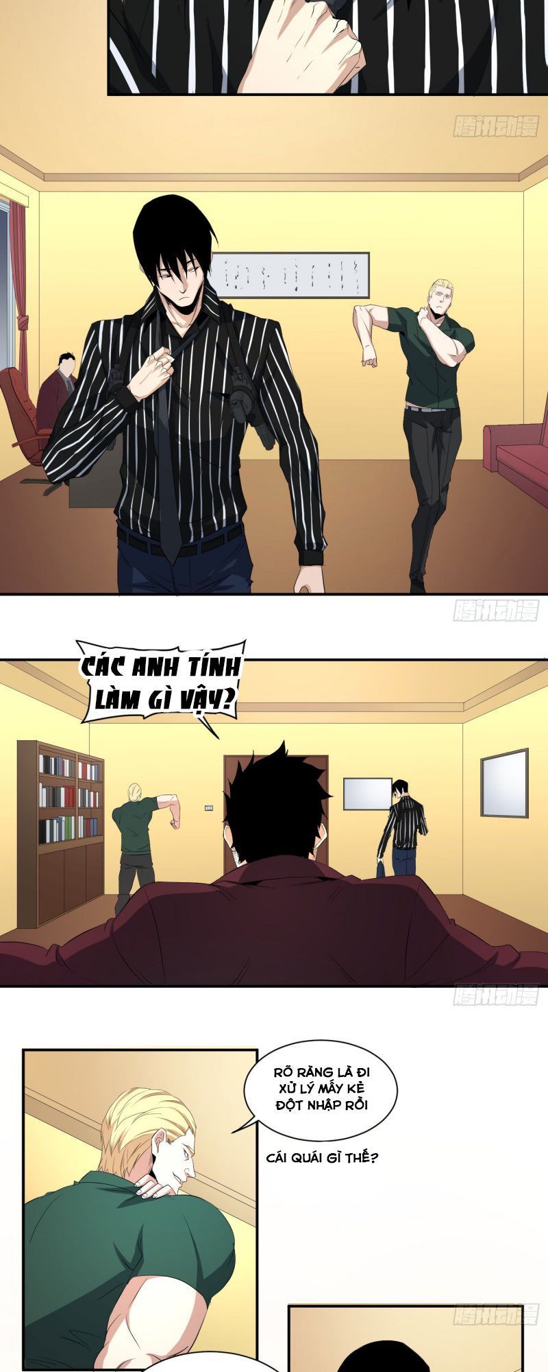 Nhất Ăn Tất Chapter 31 - Trang 2