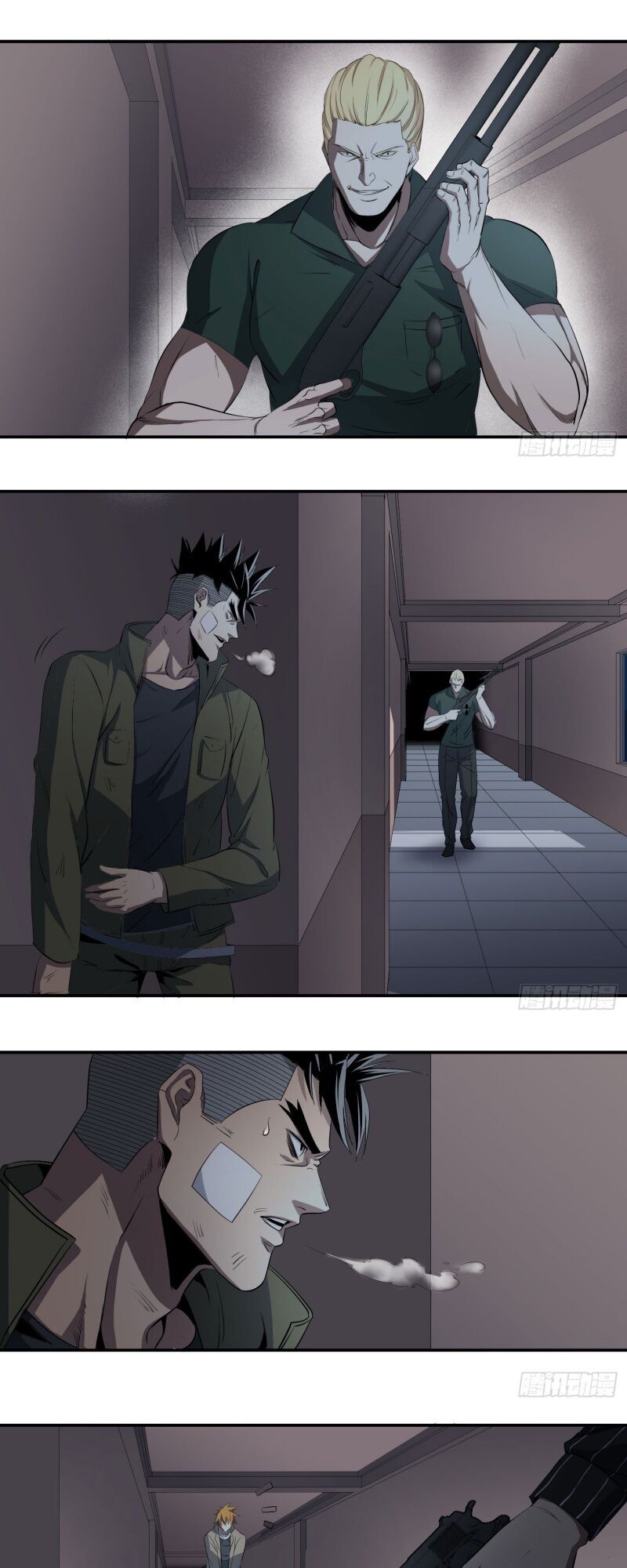 Nhất Ăn Tất Chapter 32 - Trang 2