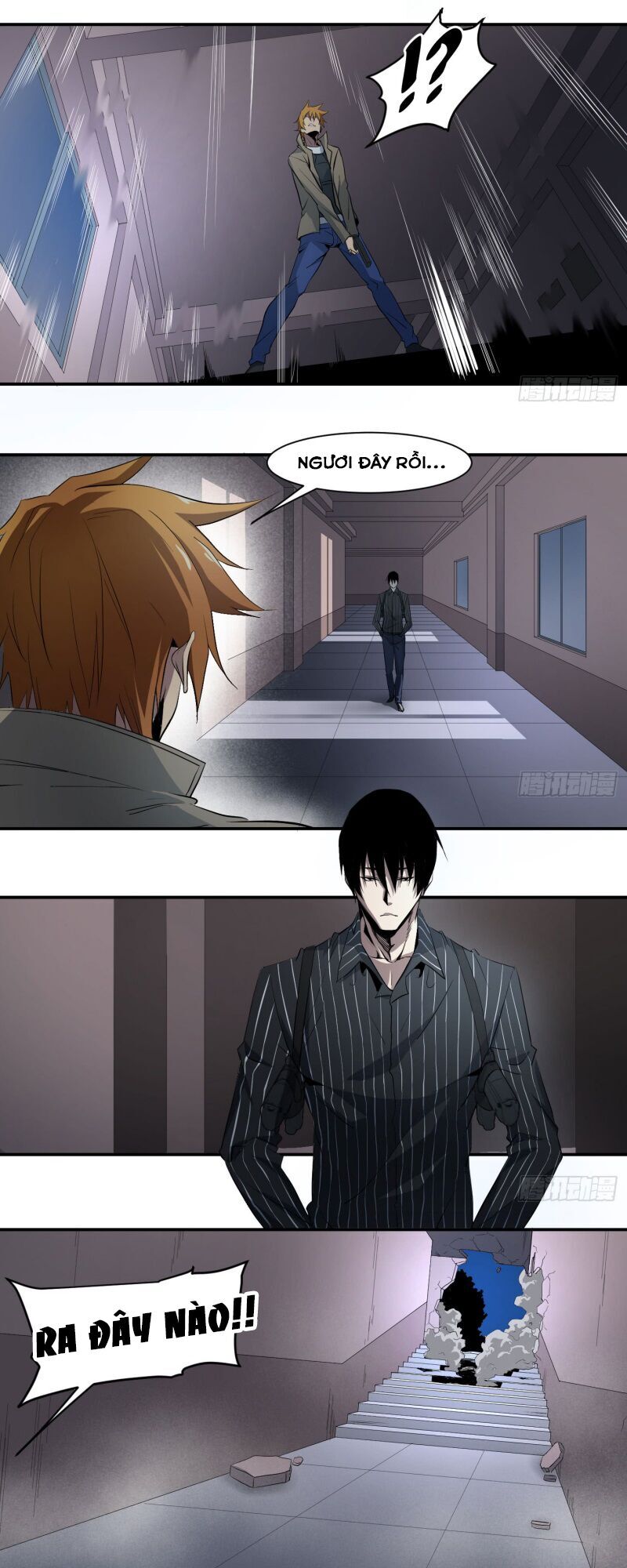 Nhất Ăn Tất Chapter 32 - Trang 2