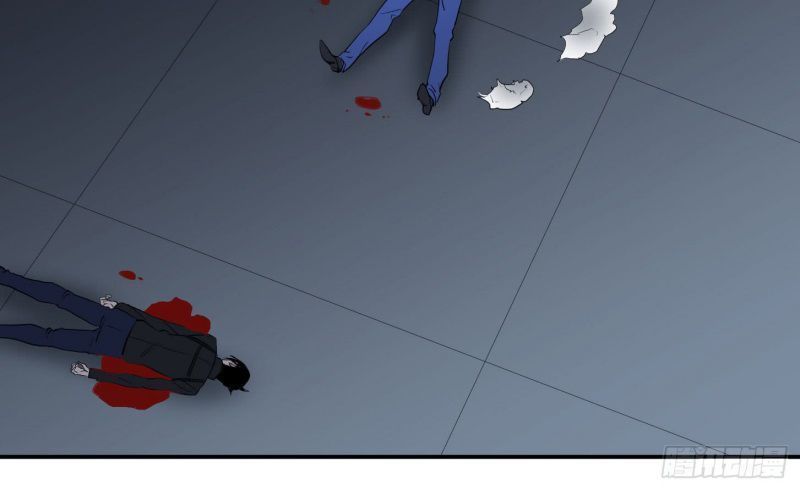 Nhất Ăn Tất Chapter 33 - Trang 2