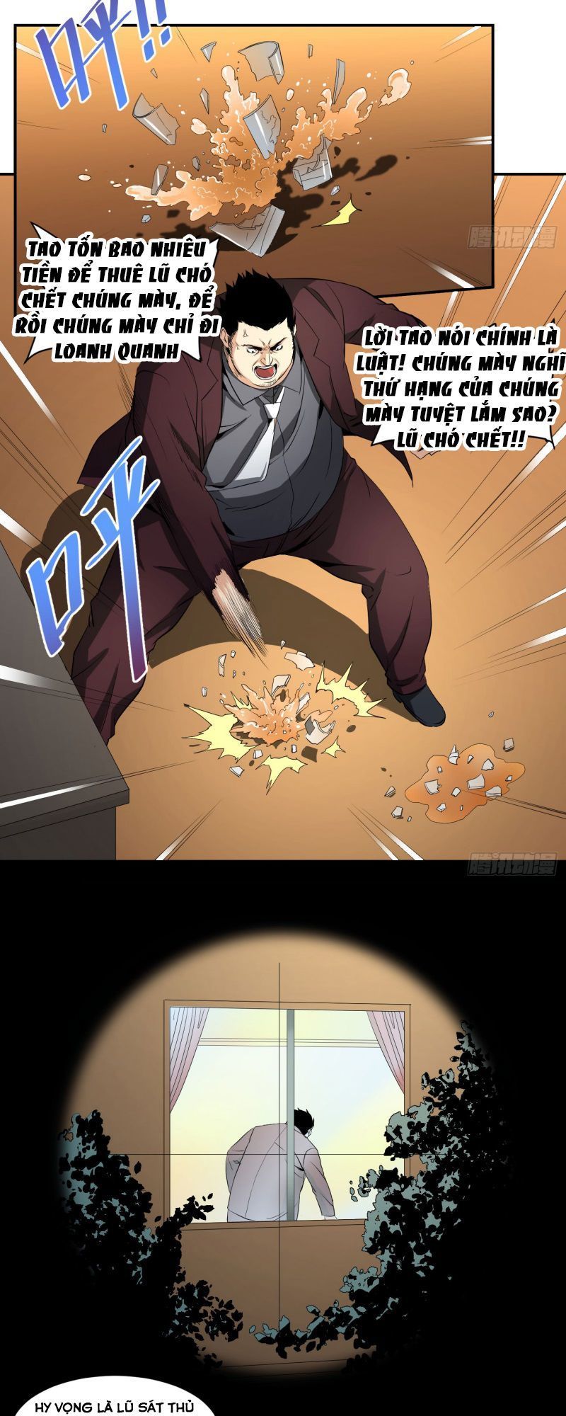 Nhất Ăn Tất Chapter 34 - Trang 2