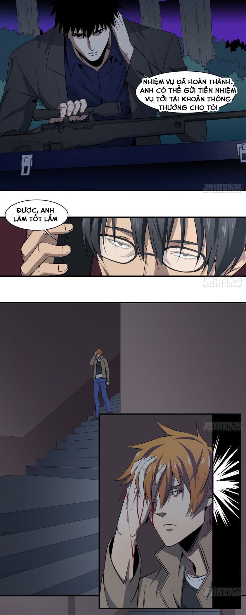 Nhất Ăn Tất Chapter 35 - Trang 2