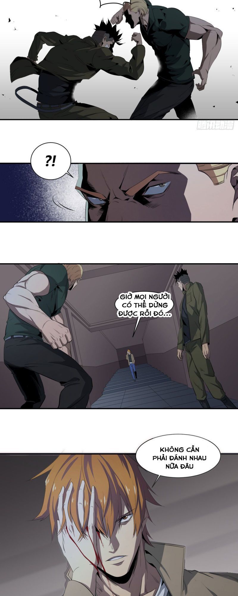 Nhất Ăn Tất Chapter 35 - Trang 2