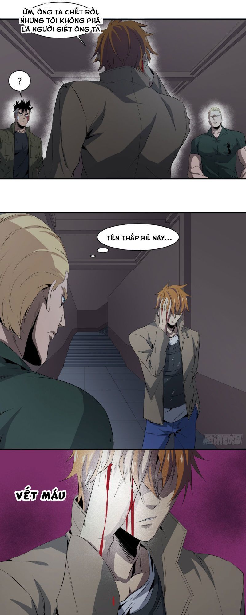 Nhất Ăn Tất Chapter 35 - Trang 2