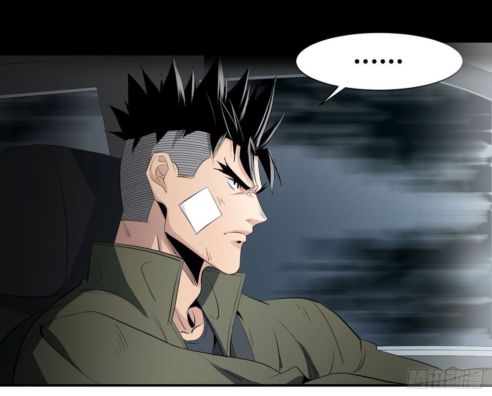 Nhất Ăn Tất Chapter 36 - Trang 2