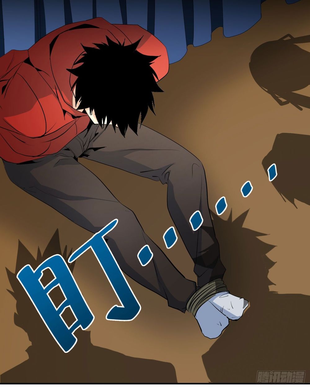 Nhất Ăn Tất Chapter 36 - Trang 2