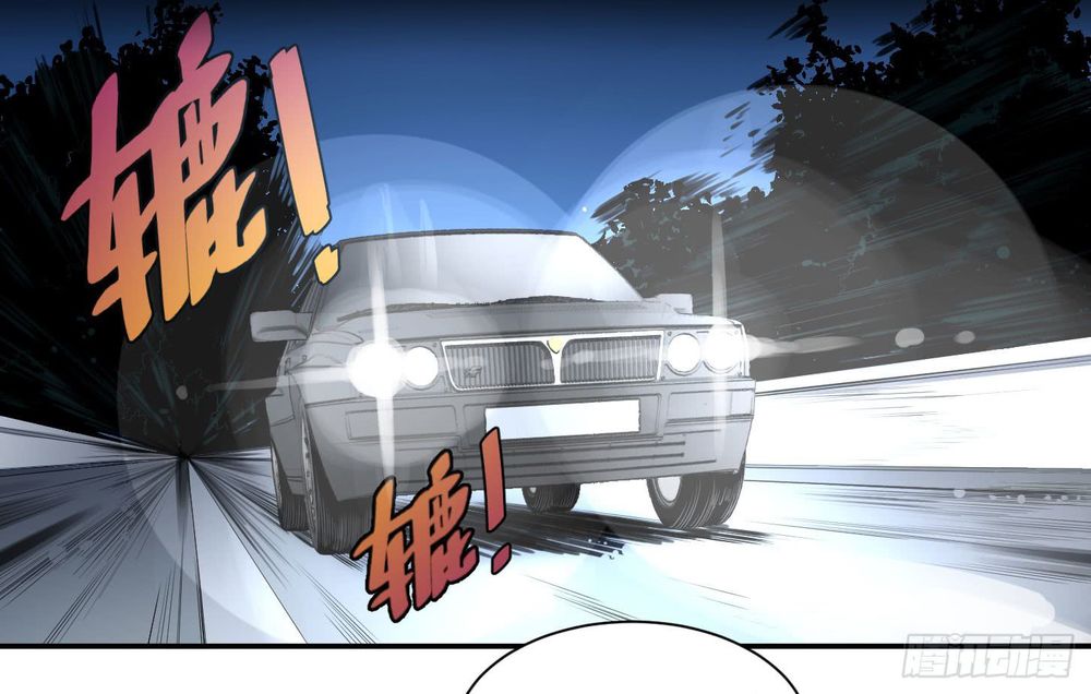 Nhất Ăn Tất Chapter 36 - Trang 2